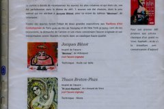 catalogue